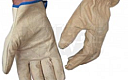 Thumbnail : Arbeits-, Fahrer- & Outdoor- Handschuhe, Nappa- Leder für 10,90€ inkl. Versand