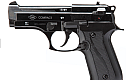 Thumbnail : Ekol Firat Compact Schreckschuss Pistole 9mm P.A.K schwarz für 104,97€ inkl. Versand