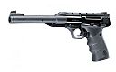 Thumbnail : Luftpistole Browning Buckmark URX, Kaliber 4,5 mm Diabolo für 47,34 EUR inkl. Versand